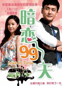 长腿模特jimiko在onlyfans上的高级付费福利[721P+1V/1.83MB]